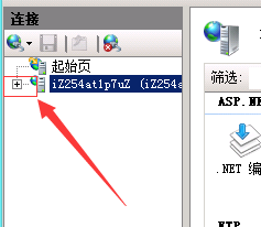 windows2008服务器iis7增加网站 绑定域名方法(图2)